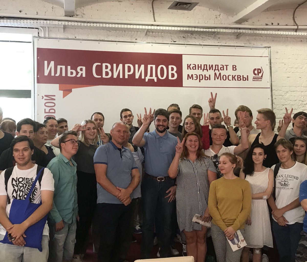 Уважаемые москвичи! 

Благодарю всех, кто проголосовал за меня, кто поверил в меня.
У меня третье место, бронза! 🙂
7.02%, больше 157 тысяч москвичей за меня проголосовали. 
Я уверен, что с вашей поддержкой мы добьёмся изменений к лучшему в нашем любимом городе! За родную Москву!