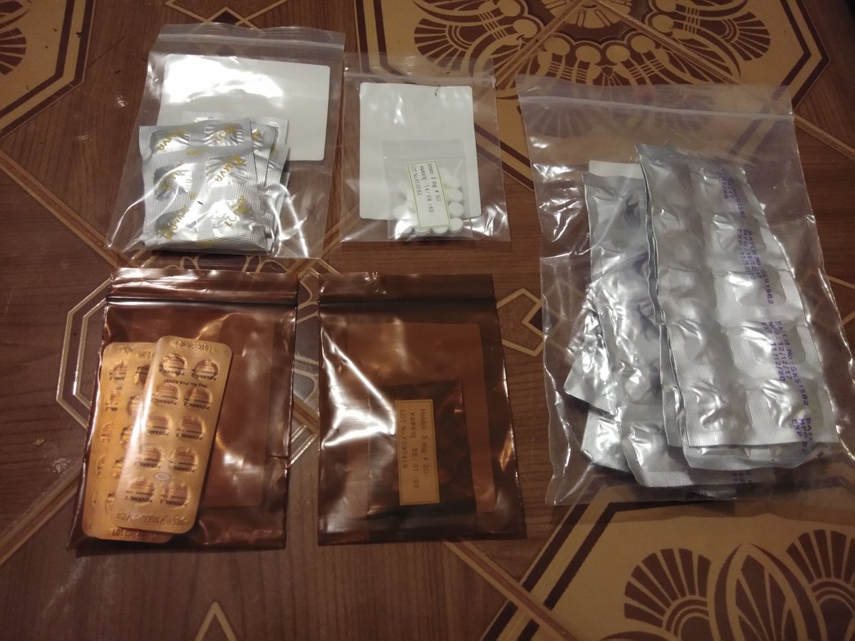 piyathammo's tweet photo. This is a new drug. https://t.co/Fwf0ay9BeW