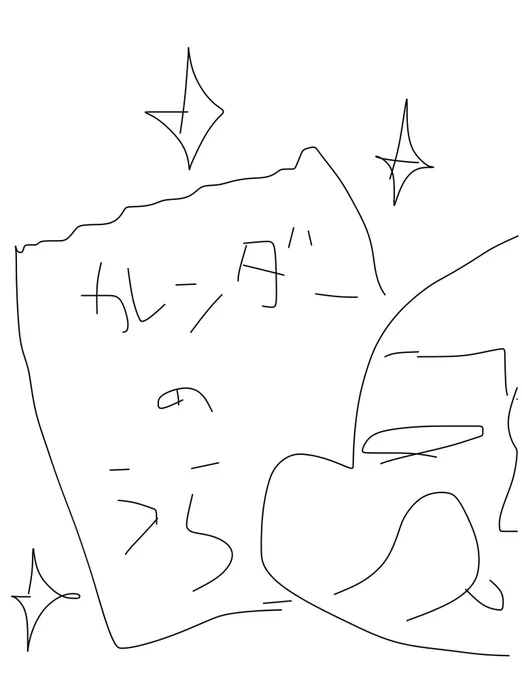 @golimos 白いキャンバスを見るとこうなってしまうのはあるある笑 