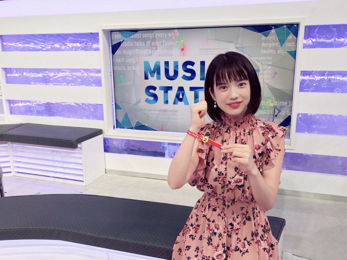 Music Station ウルトラfes Snow オリジナルスタンプ投稿キャンペーン中 Mステ スーパーライブ観覧 1組2名様 特製リボンブレス 50名様 を なんと抽選でプレゼント ダンシングタモリ か タモサングラス スタンプで撮影 Twitterかinstagram Music Station ウルトラfes Snow オリジナルスタンプ投稿キャンペーン中 Mステ スーパーライブ観覧 1組2名様 特製リボンブレス 50名様 を なんと抽選でプレゼント ダンシングタモリ か タモサングラス スタンプで撮影 Twitterかinstagram