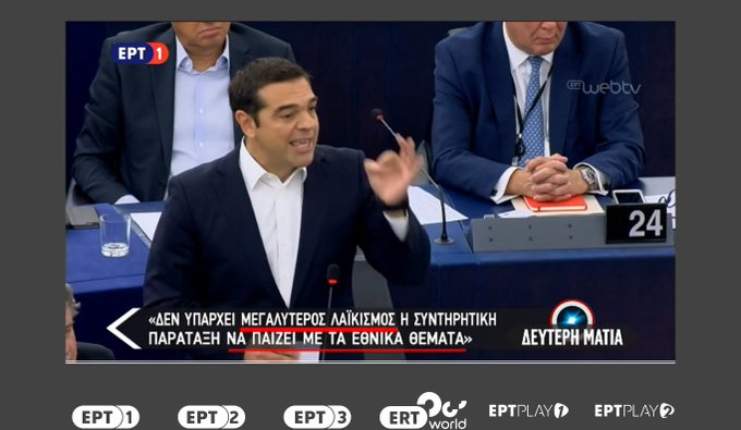 View image on Twitter