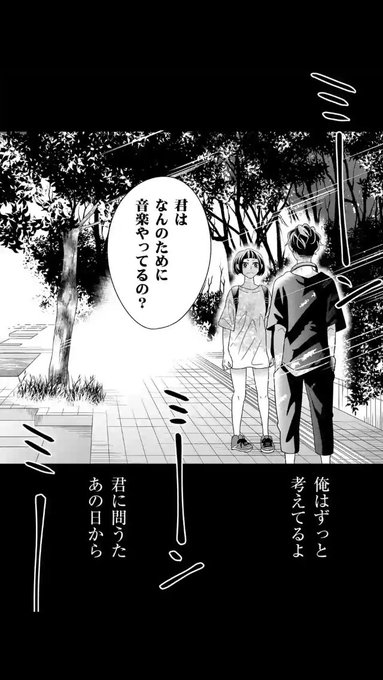 過去編のtwitterイラスト検索結果