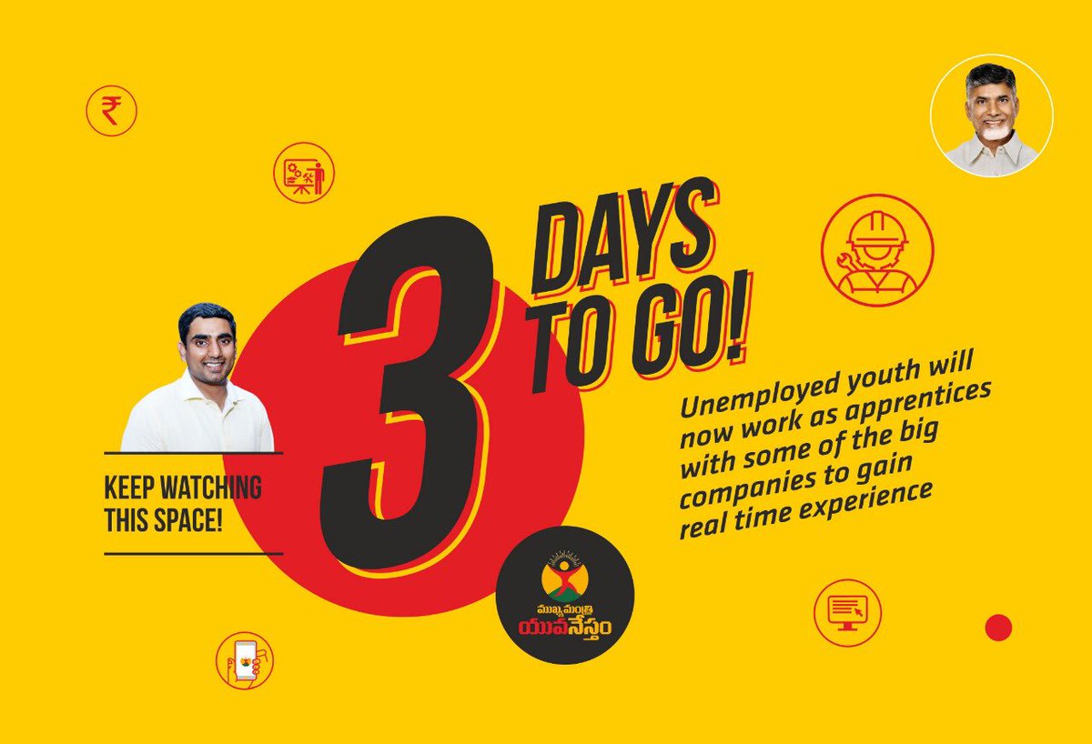 A large number of unemployed youngsters will be given industry-relevant skill training as apprentices in some of the big companies helping them secure better livelihoods.