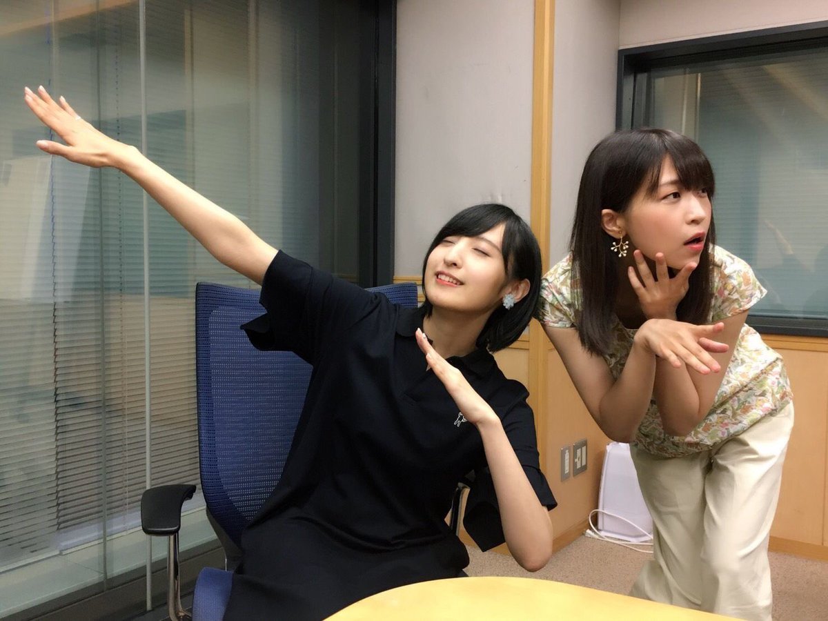 ぬる としたいリスナー 佐倉としたい大西 第128回 テレビ朝日 くりぃむクイズミラクル9 佐倉綾音さんが出演します 番組の裏話が聞けますよ 沙織 いいセッションしたね 綾音 私はグレイテスト ショーマン派 ファーの指でおなじみのn島 ぬる としたいリスナー 佐倉としたい大西 第128回 テレビ朝日 くりぃむクイズミラクル9 佐倉綾音さんが出演します 番組の裏話が聞けますよ 沙織 いいセッションしたね 綾音 私はグレイテスト ショーマン派 ファーの指でおなじみのn島