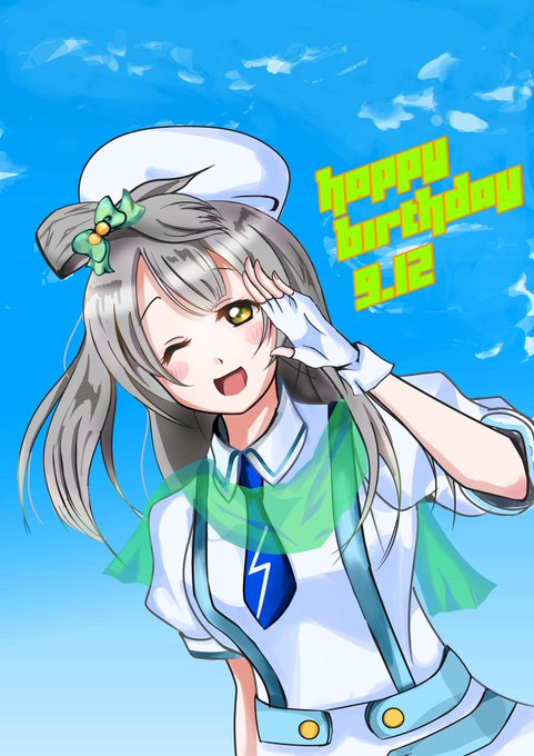 南ことり 高画質 のtwitterイラスト検索結果 南ことり 高画質 のtwitterイラスト検索結果