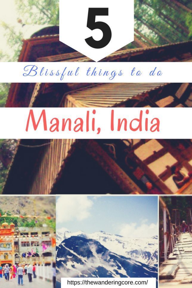 Just Pinned to Travel - Asia: 5 things to do in Manali India Asia || || India || Asia || Places to see in Manali || Things to do in Manali || Travelling || Travel || India travel || Manali travel || Manali things to do || #thewanderingcore #travel #asia … ift.tt/2x4kKxg