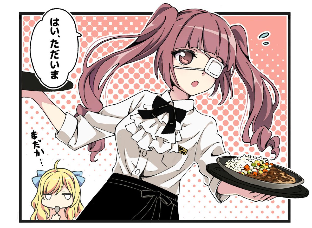 ট ইট র 邪神ちゃんドロップキックx お昼時 こんなかわいいゆりねさんがいるお店でランチしたいですね ট ইট র 邪神ちゃんドロップキックx お昼時 こんなかわいいゆりねさんがいるお店でランチしたいですね