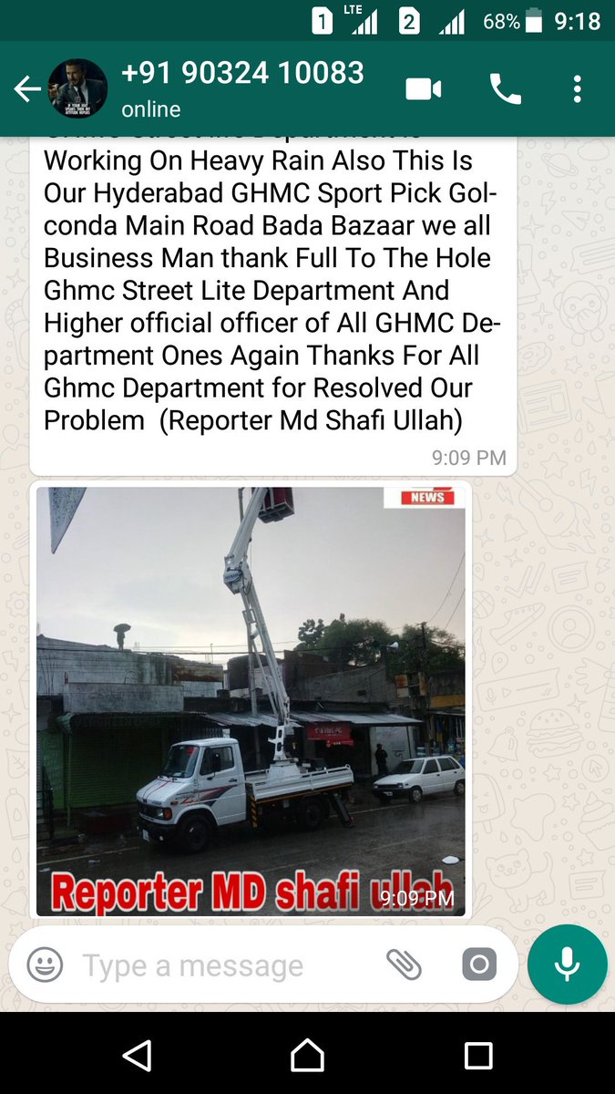 EE (Electrical) KHAIRTABAD ZONE (@eeelectrical1) on Twitter photo 