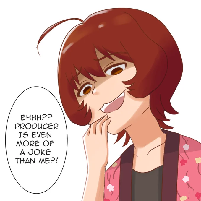Everyone's sun looking down on you
#上田鈴帆 