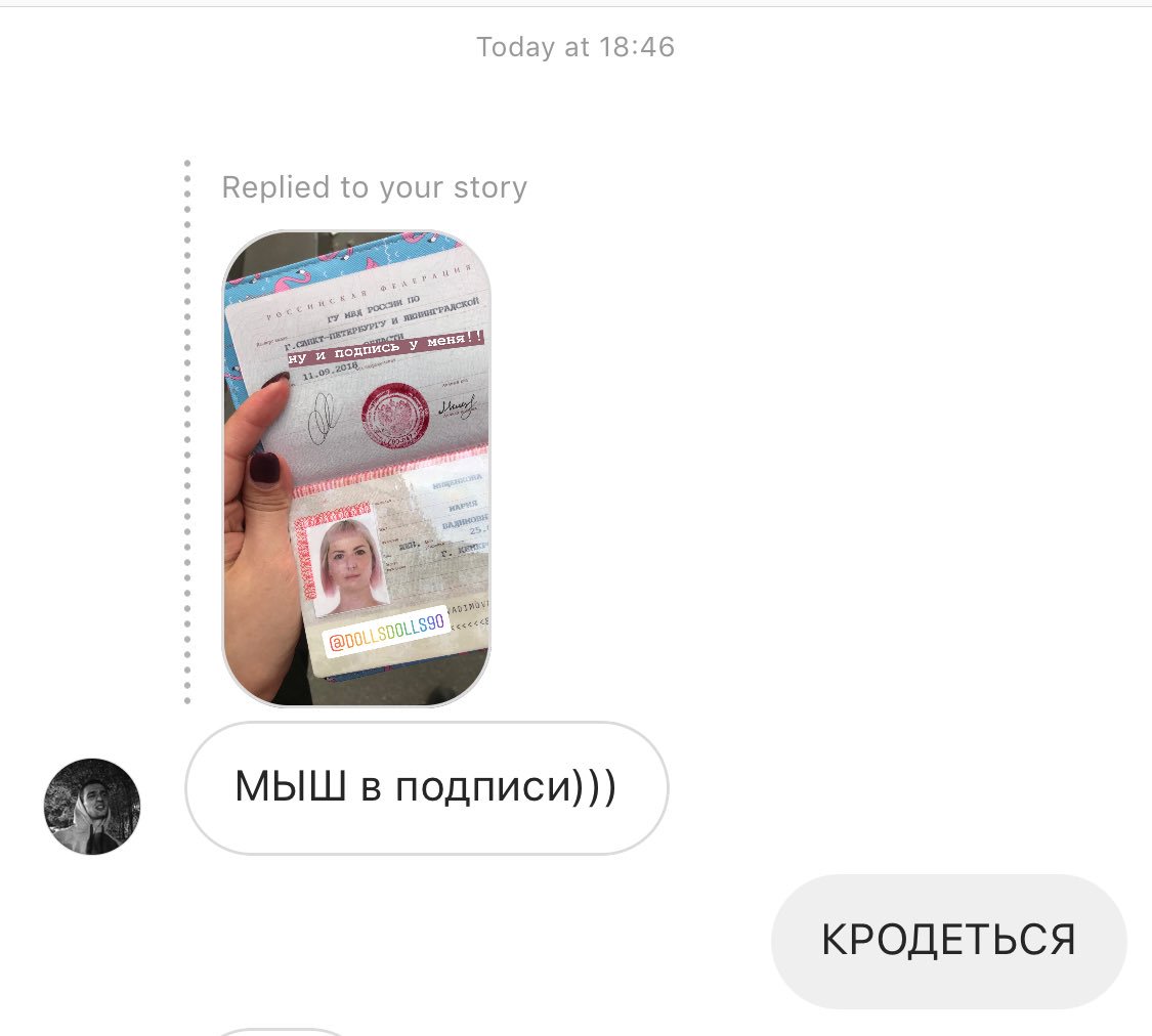 красивые подписи к фото в вк
