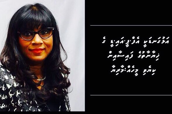 ThedhuH's tweet image. #FPID vagu