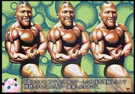 O Xrhsths ドロン Sto Twitter ドロンアンテナ Rta 超兄貴 究極無敵銀河最強男 27分30秒 Part1 T Co Fibxdiklvb O Xrhsths ドロン Sto Twitter ドロンアンテナ Rta 超兄貴 究極無敵銀河最強男 27分30秒 Part1 T Co Fibxdiklvb