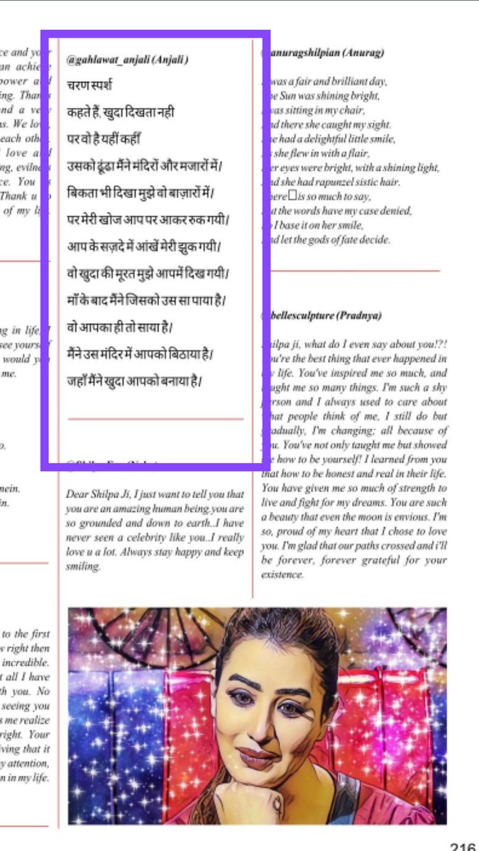 iamshilpian's tweet photo. On behalf of @AnjaliD52053869

Our heartiest Congratulations to @gahlawat_anjali You got selected to #QueensMagazine because you are awesome!

You have made #Shilpians proud.

Also, a heartful gratitude to @Queens_Magazine for acknowledging such wonderful opportunity. https://t.co/paTMCEt7aQ