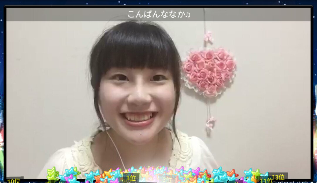 やすい Osaka24 Nanaka ナナ のぎこちない笑顔と自然な笑顔の違いについて 何が違うのだろうか 2枚を比較して考えてみよう 大阪24区ガールズ ナナカ ナナまる ぎこちない笑顔 自然な笑顔 なぜ表情が固くなるのか T Co
