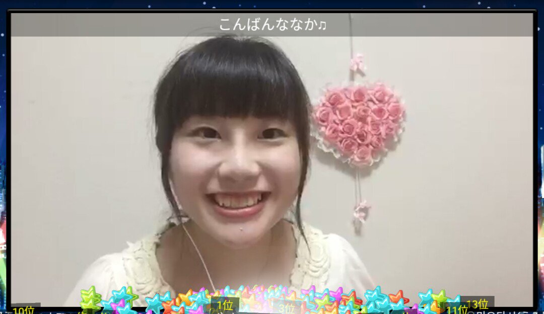 やすい Osaka24 Nanaka ナナ のぎこちない笑顔と自然な笑顔の違いについて 何が違うのだろうか 2枚を比較して考えてみよう 大阪24区ガールズ ナナカ ナナまる ぎこちない笑顔 自然な笑顔 なぜ表情が固くなるのか T Co やすい Osaka24 Nanaka ナナ のぎこちない笑顔と自然な笑顔の違いについて 何が違うのだろうか 2枚を比較して考えてみよう 大阪24区ガールズ ナナカ ナナまる ぎこちない笑顔 自然な笑顔 なぜ表情が固くなるのか T Co