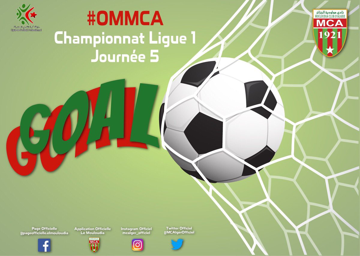 Buuuuut de Hichem Nekkache a 66´ minutes 💚❤️ score 1-2  après un penalty accordé à l’OM et un magnifie arrêt de Farid CHAÂL 

#TahyaMouloudia