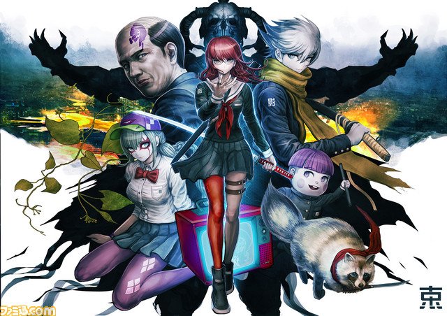 Gamesindustry On Twitter Former Danganronpa Zero Escape Fate Grand Order Developers Form Too Kyo Games Https T Co M4dzrsa45f Japanese Studio To Work On Four Projects An Anime And Three Games Including One Collaboration With Spike