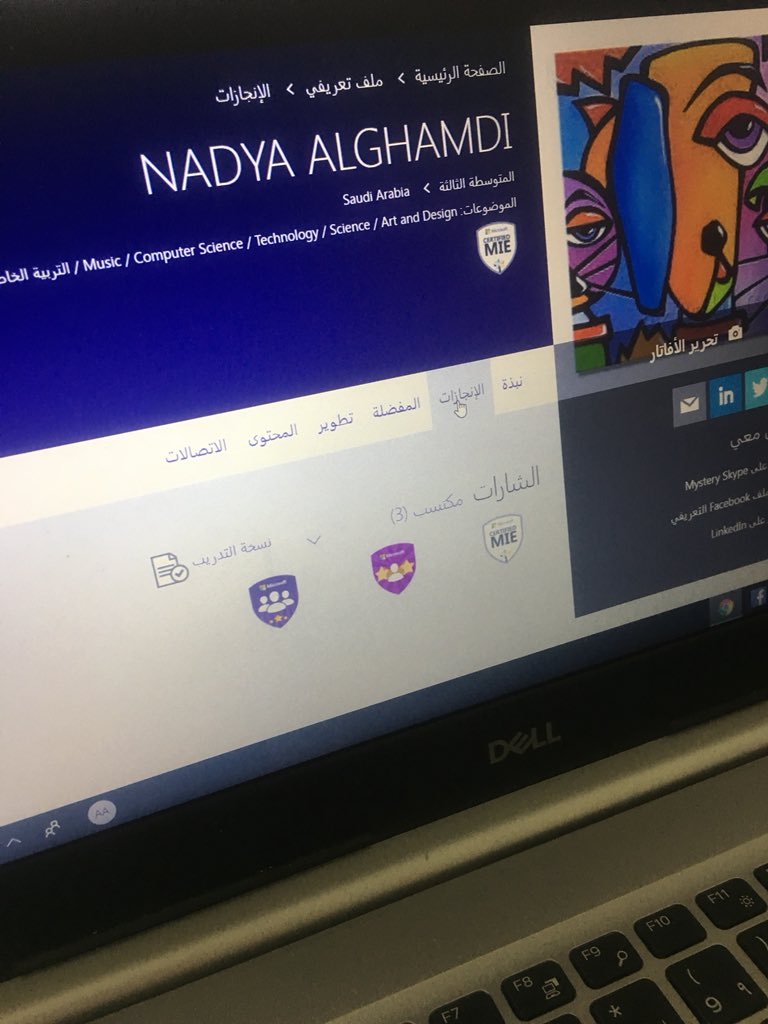 shoqalzarem's tweet photo. ابارك للمعلمات الرائعات حصولهن ع شارة معلم مبدع نهاية اليوم التدريبي الاول مبروك للمعلمات https://t.co/nhpi9XguOj