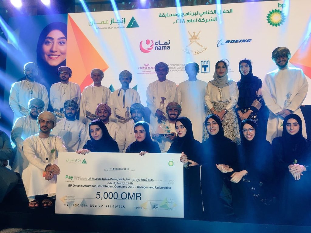 نُبارك لشركة "نوى" <a href="/NawaOm_/">نـوى | Nawa</a> الطلابية من #جامعة_السلطان_قابوس فوزهم بجائزة أفضل شركة طلابية في #برنامج_الشركة لعام 2018 🏆👏🏻. 
#إنجاز_عمان 
<a href="/Injaz_Oman/">إنجاز عمان</a>