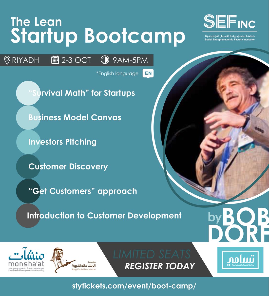 Tasamy for Impact | تسامي لصناعة الأثر tweet media