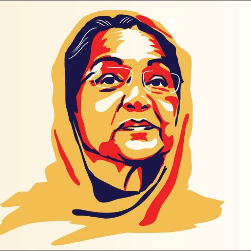 TheRealResham's tweet photo. Sad to know about #KulsoomNawaz  sahiba's death. May Allah grant her jannah.اِنَّا لِلّٰہِ وَاِنَّآ اِلَیْہِ رَاجِعُوْن ے https://t.co/O9JRsjk3JS