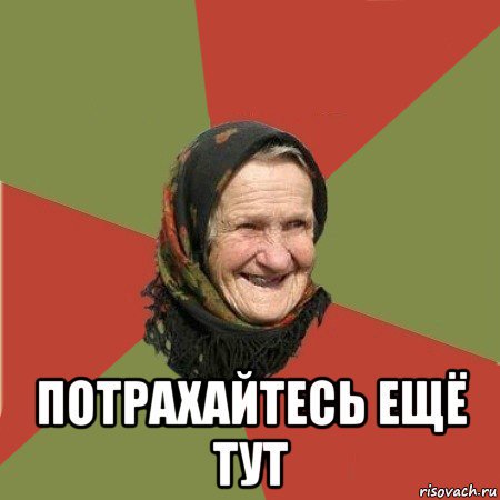 Dm1yaH4W4AUzDAo.jpg