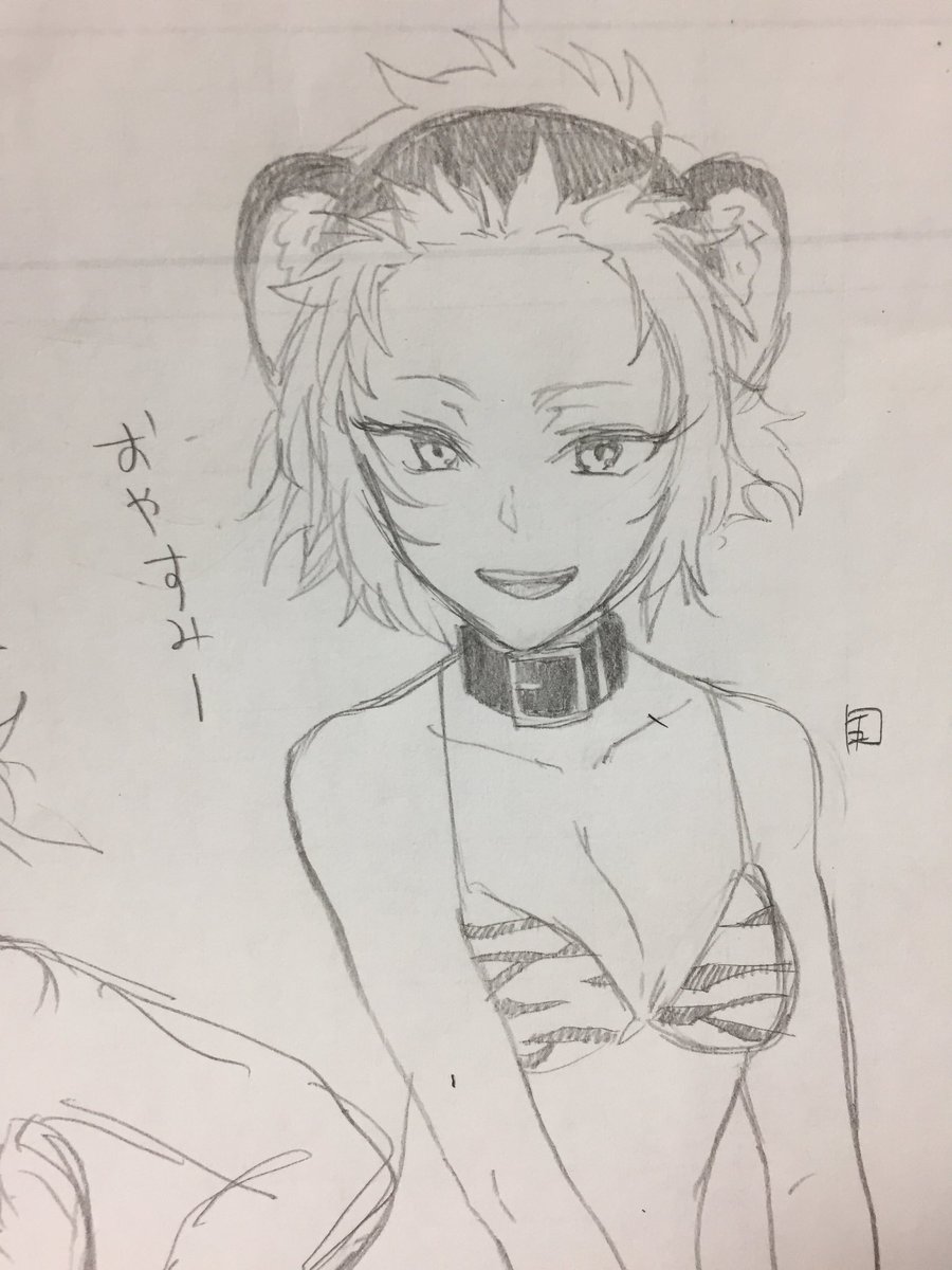 だいぶ前に描いた寅ちゃんのらくがき出てきた😚
描き始めたばっかりで練習してた時のやつ 