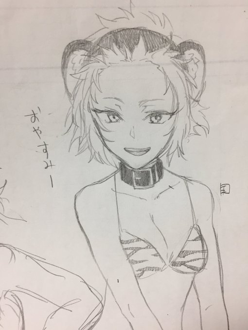 だいぶ前に描いた寅ちゃんのらくがき出てきた😚
描き始めたばっかりで練習してた時のやつ 