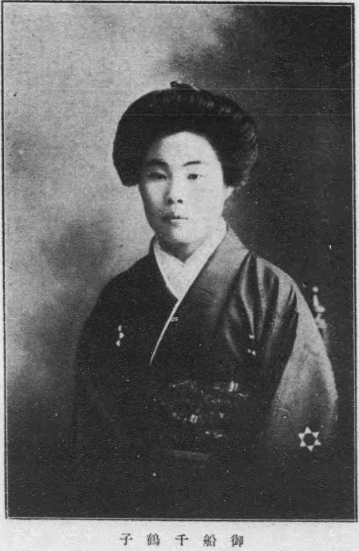 貞子の井戸 にはモデルとなった場所があった 元ネタ千里眼事件とは 田舎から情報発信するこいちゃんブログ