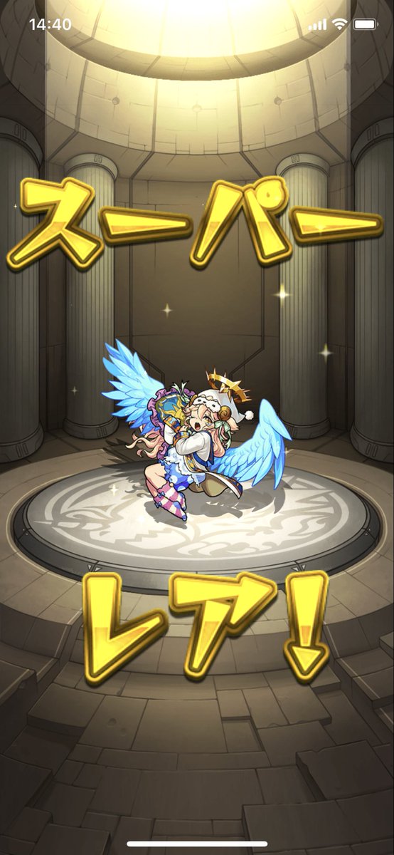 OSAO2's tweet image. おはようございます😃

紋章力上げたい！神殿周回したい🏛超爆運極作りたい！！！ということでマルチしてくれる方フレンドになってください
#モンスト
#モンスト好きと繋がりたい 
#フレンド募集