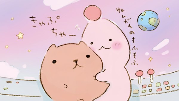 無地・新色登場! カピさん専用です。 | www.andrebaima.com.br