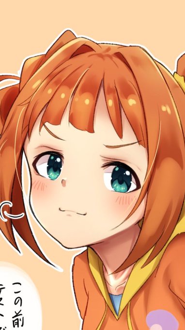 このどやよい顔すごい気に入ってる 