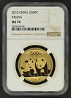 nncoin's tweet image. 2010 China 500 Yuan 1 oz Gold Panda NGC MS-70 -164637 Contact Us #goldpanda #goldchina #pandagold ebay.to/2NRqn95