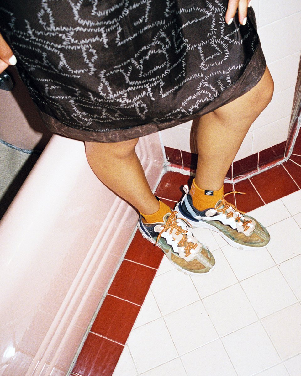 nike react element 87 raffle