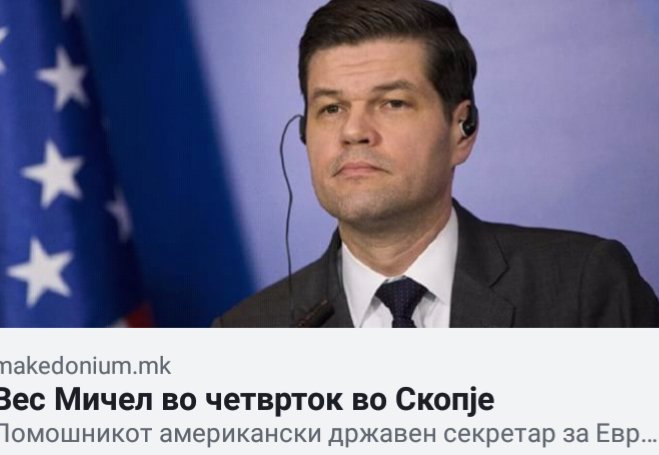 Кучињата лаат #Бојкотирам си врви.