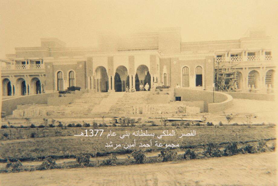 المؤرخ احمد امين مرشد tweet media