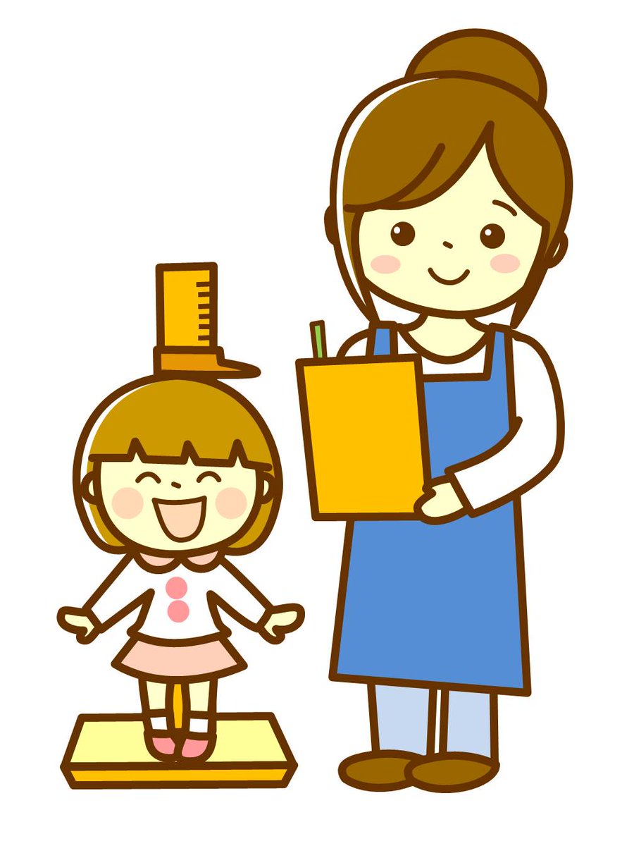 Heshteg 就学時健康診断 V Tvittere