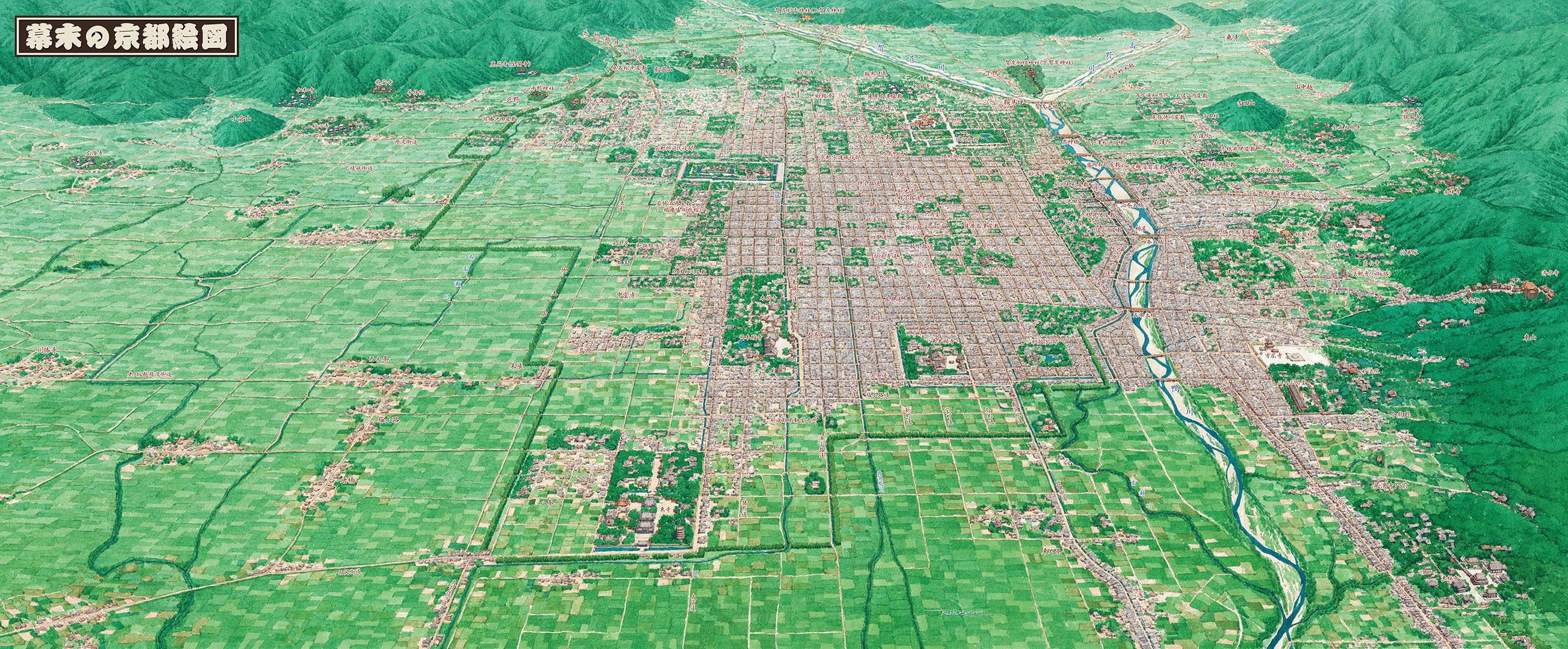 目貫、恵比寿、大黒図 騎馬恵比寿大黒図目貫 文化遺産オンライン