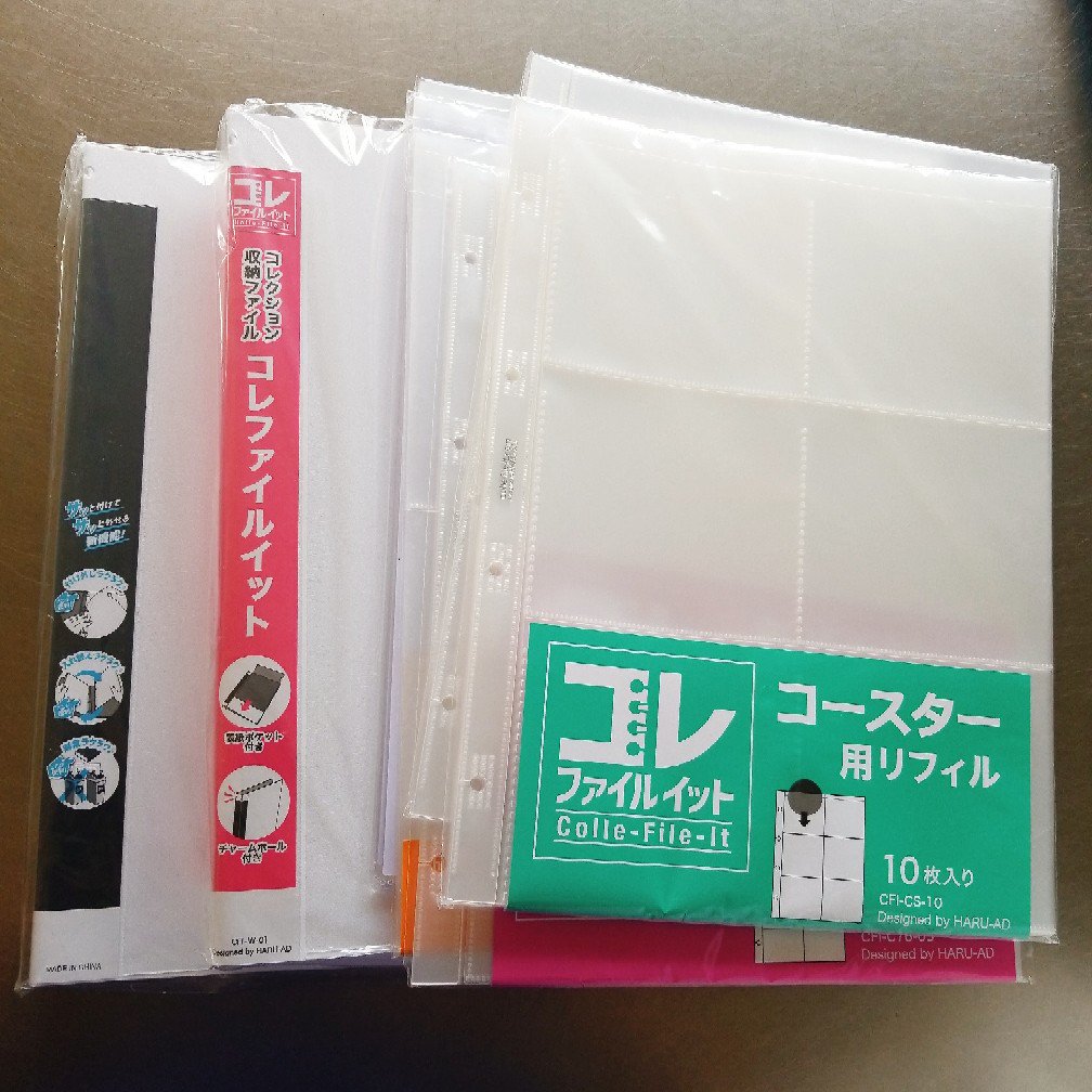オタクのグッズ整理 お役立ちグッズ Twitter
