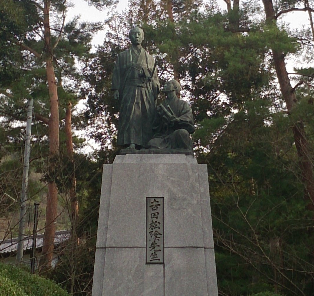 金子重輔