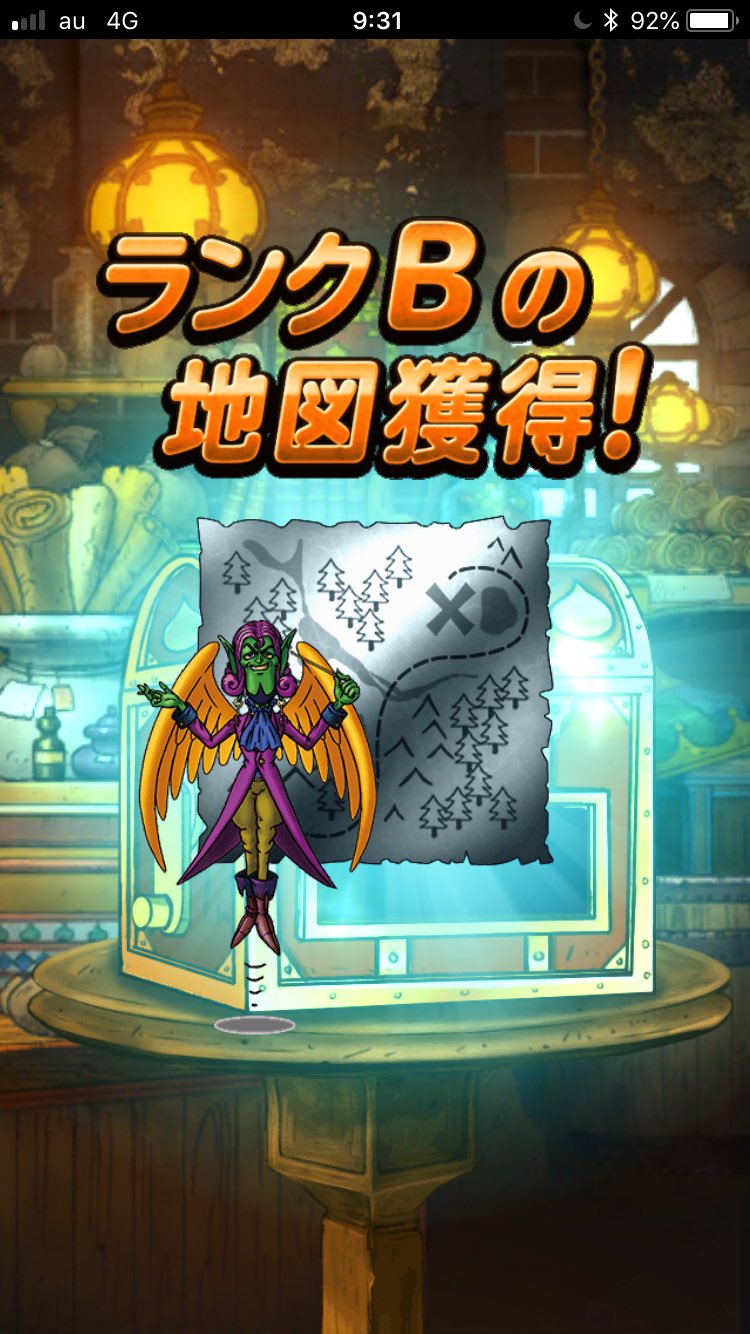 やすぅーん Ysn会 気まぐれガチャ1回で魔王 波が来てる思てもう1回で系統王 久しぶりに神がかったのでつぶやくこと お許しくださいm M さらにもう1回はデスマエストロ 以上 次ももしかしたら来るか ってゆう人間の欲でした やすぅーん Ysn会 気まぐれガチャ1回で魔王 波が来てる思てもう1回で系統王 久しぶりに神がかったのでつぶやくこと お許しくださいm M さらにもう1回はデスマエストロ 以上 次ももしかしたら来るか ってゆう人間の欲でした