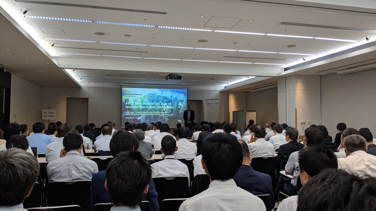XYPROTechnology's tweet photo. .@HPE_Servers #JeffKyle speaks at #HPE_NonStop Customer Forum - Station Conference Centre, #Tokyo https://t.co/hJBQwgv6Yz