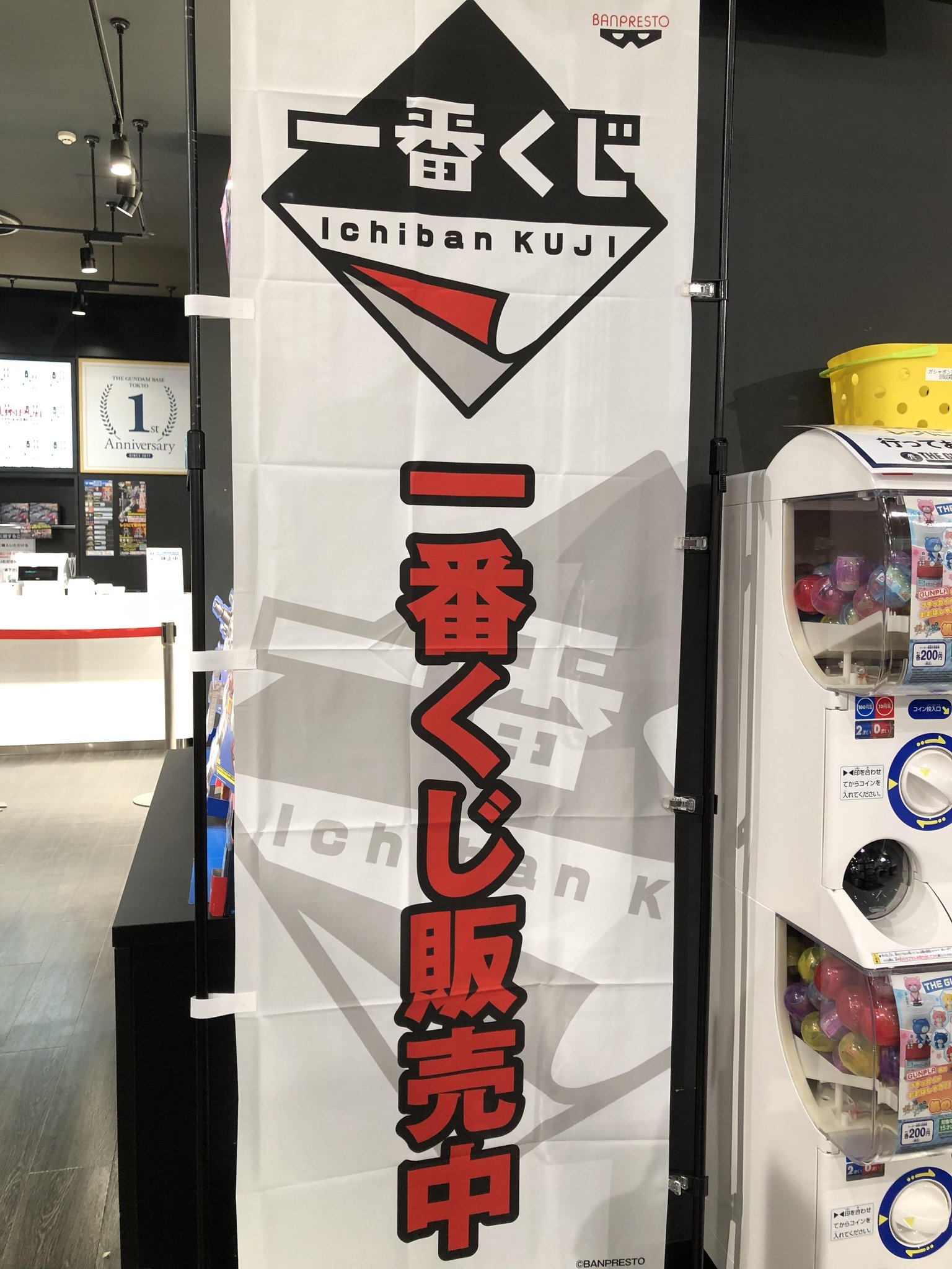 お値下げ可能！サボ　改造リペイント　一点もの！　一番くじＡ賞 お値下げ可能！サボ改造リペイント一点もの！一番くじA賞
