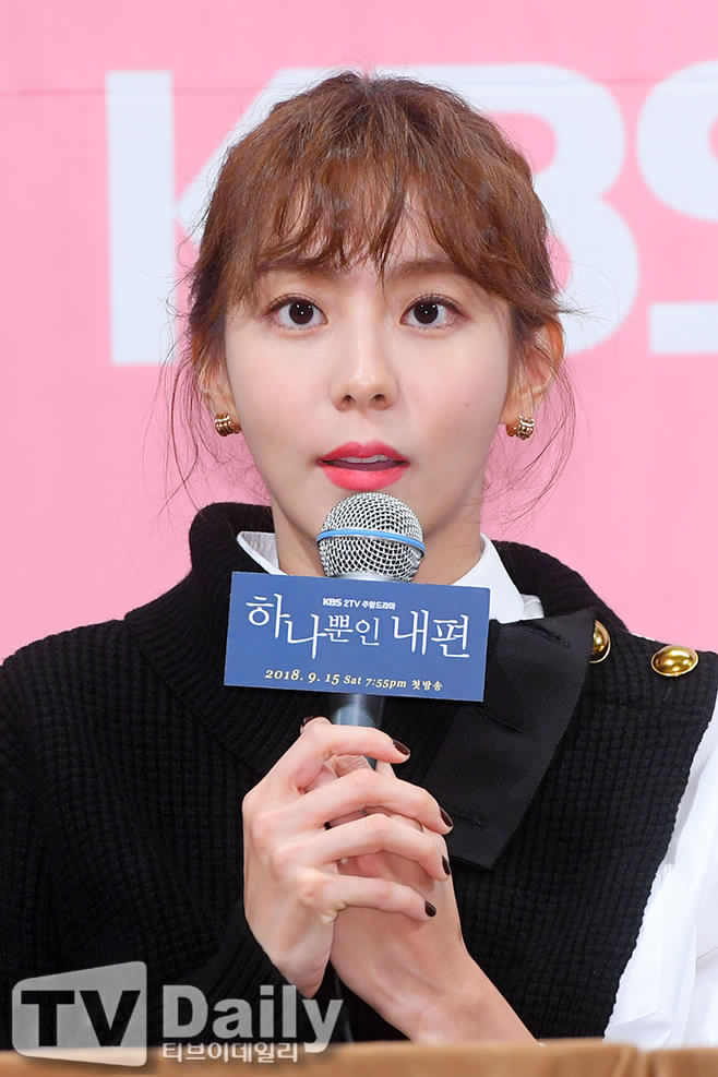 [❗4P][180912] Kim UEE in the press conference of KBS drama "My Only One"... She's the best! 😙💕 #UIE #KimUEE #유이 #김유이 #김유진 #UEEfighting #최수종 #ChoiSooJong #유이사랑...