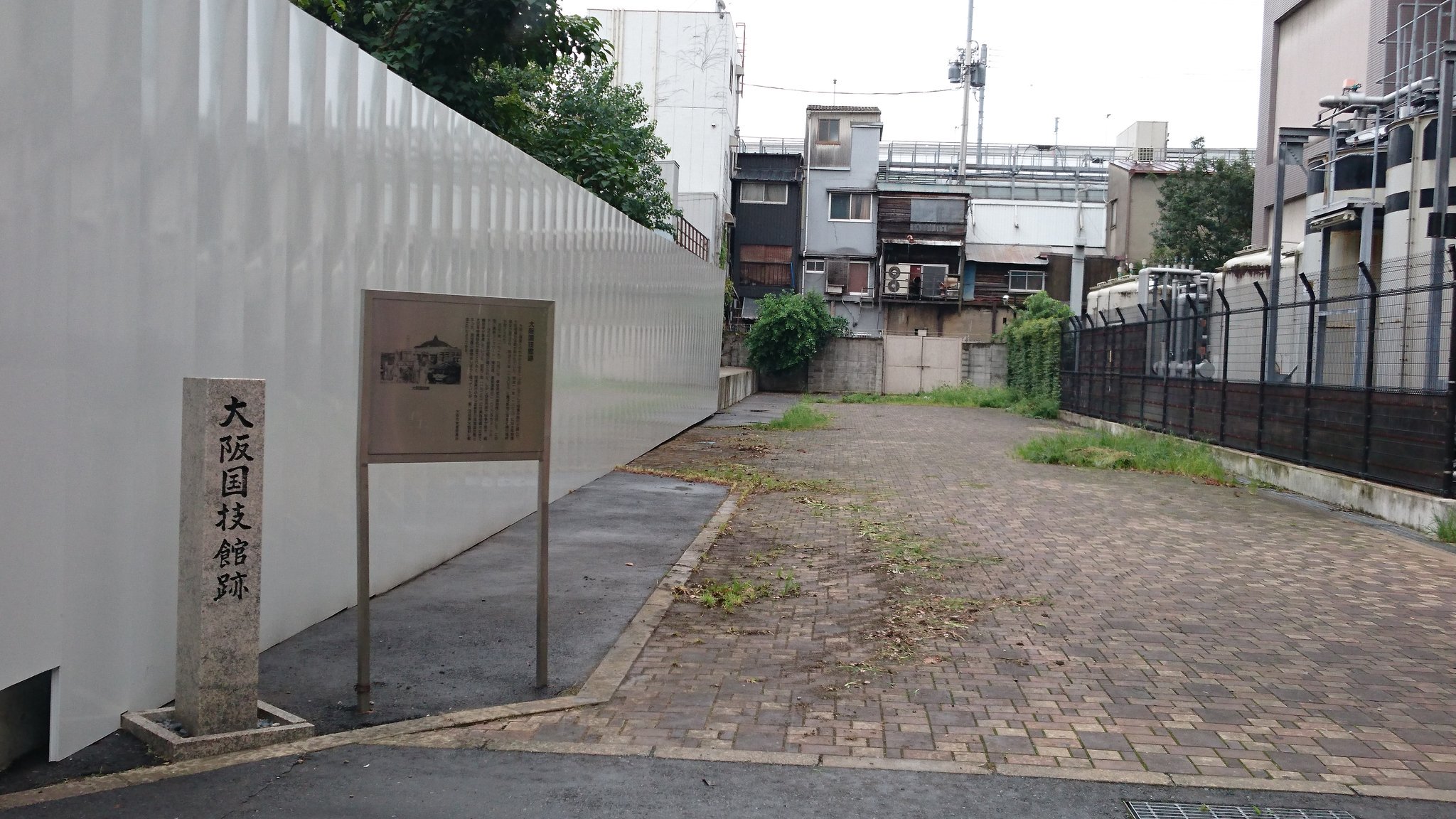ひろっさん 大阪国技館跡 新世界の観光地の１つ 何にもあれへんけどw 新世界 大阪国技館跡 観光地 史跡 T Co Draloe2eow Twitter