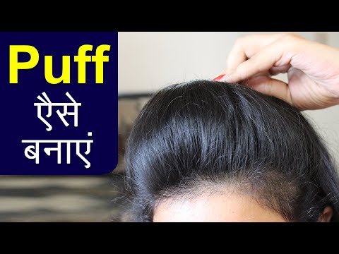 Hairstyles 2018 on Twitter: Hairstyles 2018 on Twitter: