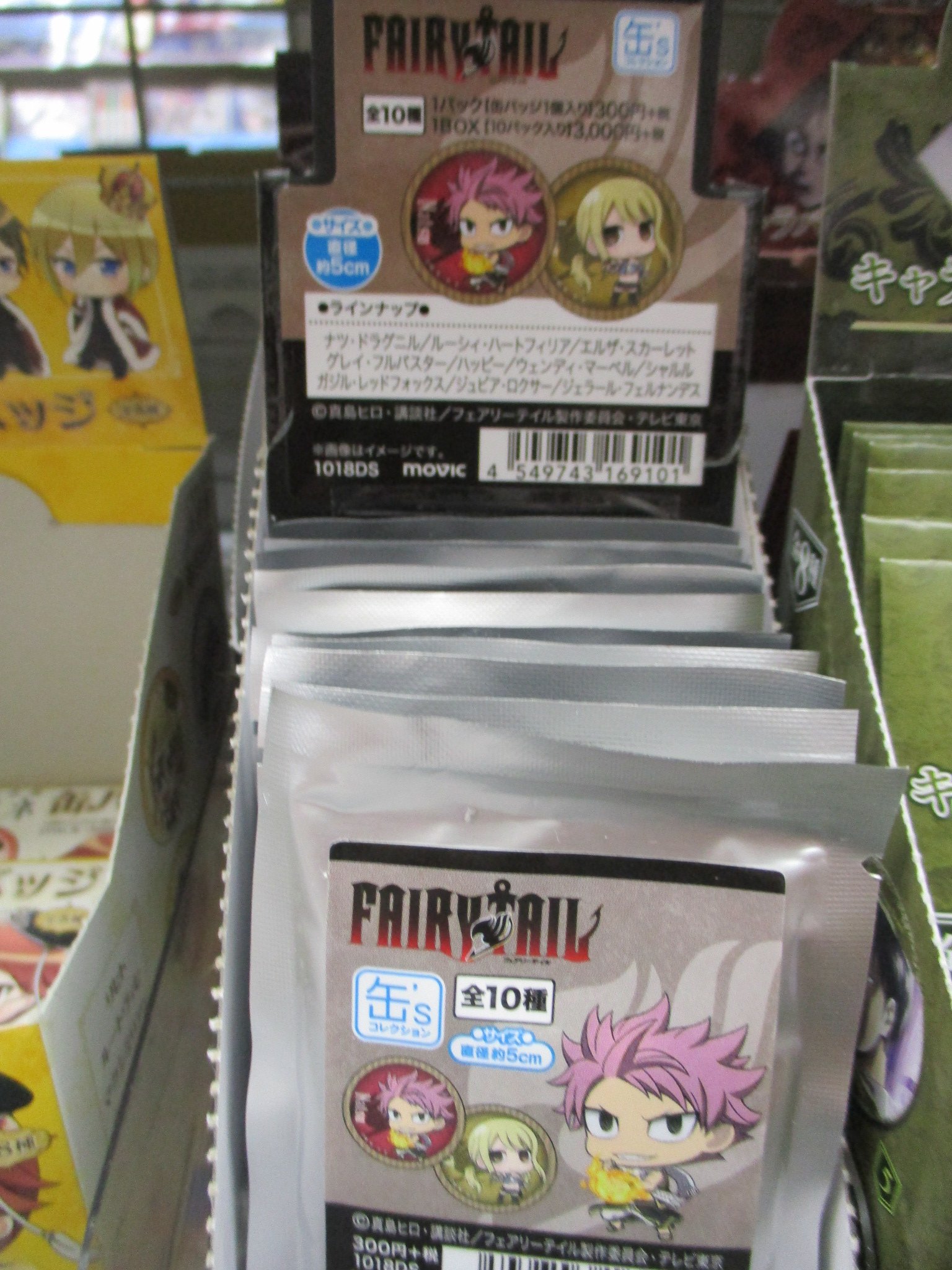 アニメイト布施 グッズ入荷情報 秋よりファイナルシリーズも放送予定の Fairy Tail より アニメ版 缶 Sコレクション デフォルメver が入荷しましたフセ フェアリーテイル Ft