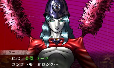 サタンチャンネル On Twitter 女神転生d2 11 死を受け入れたらブラックアウトしたw Https T Co 588o6jranr 女神転生 女神転生d2 ゲーム 実況 ロールプレイング Youtube Rpg メガテン Megamitensei ゲーム好きと繋がりたい