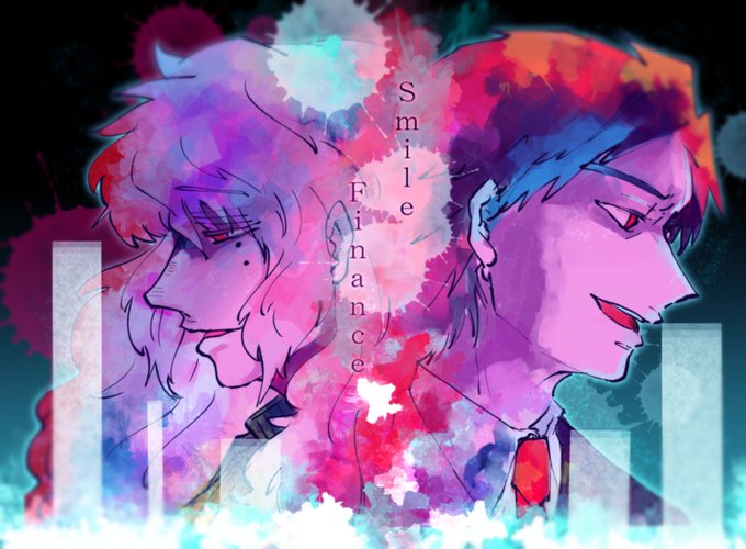 ファイナンスのtwitterイラスト検索結果