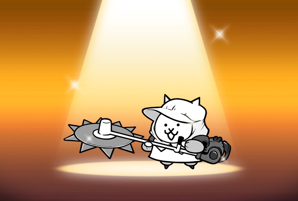 O Xrhsths にゃんこ大戦争ついったー担当 Sto Twitter W ゴゴゴゴゴゴ にゃんこ のデザイナーから今回追加された第3形態キャラの紹介画像が届いたにゃ ついに吹雪の中から黄金のボディを晒した かさじぞう その迫力は無限大ッ ゚3゚ ネコ